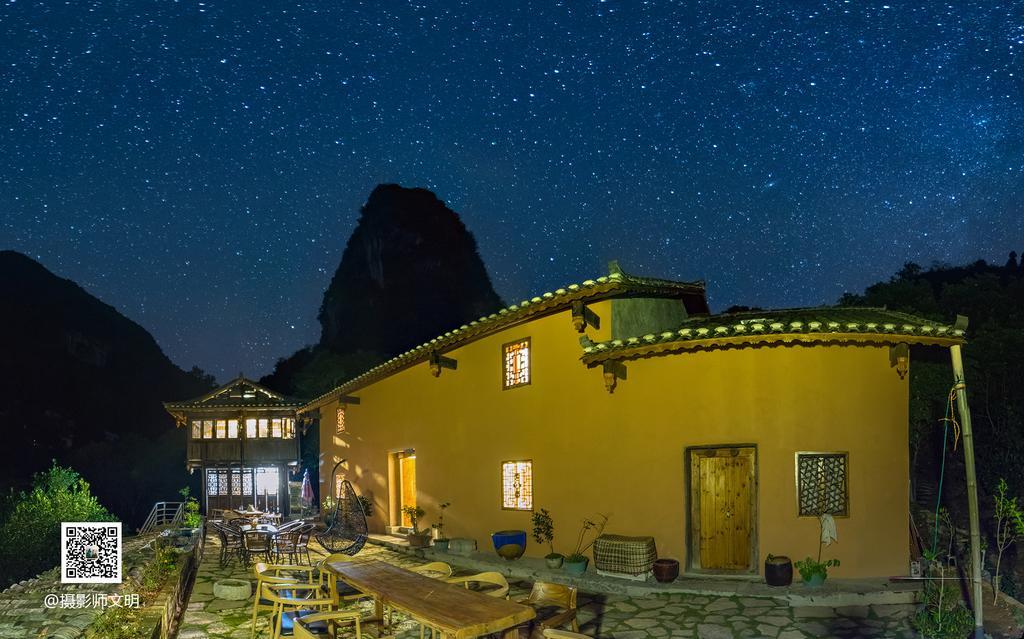 Yangshuo Yunshe Mountain Guesthouse מראה חיצוני תמונה