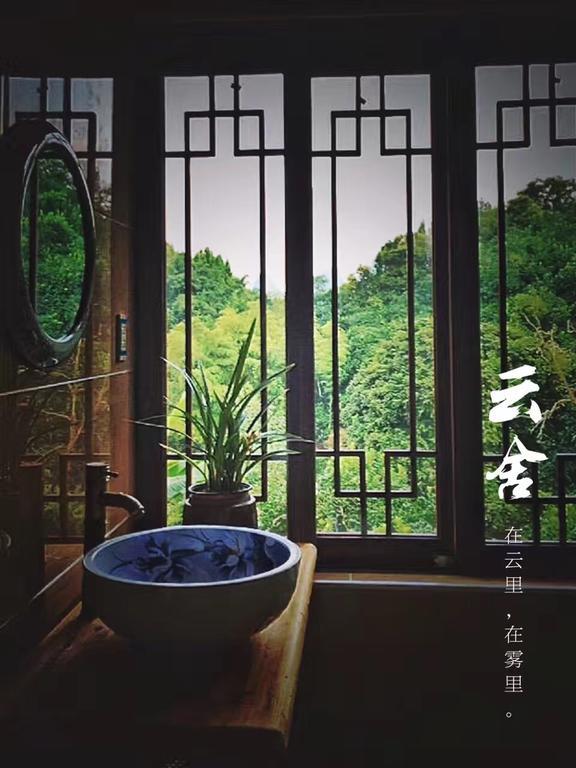 Yangshuo Yunshe Mountain Guesthouse מראה חיצוני תמונה